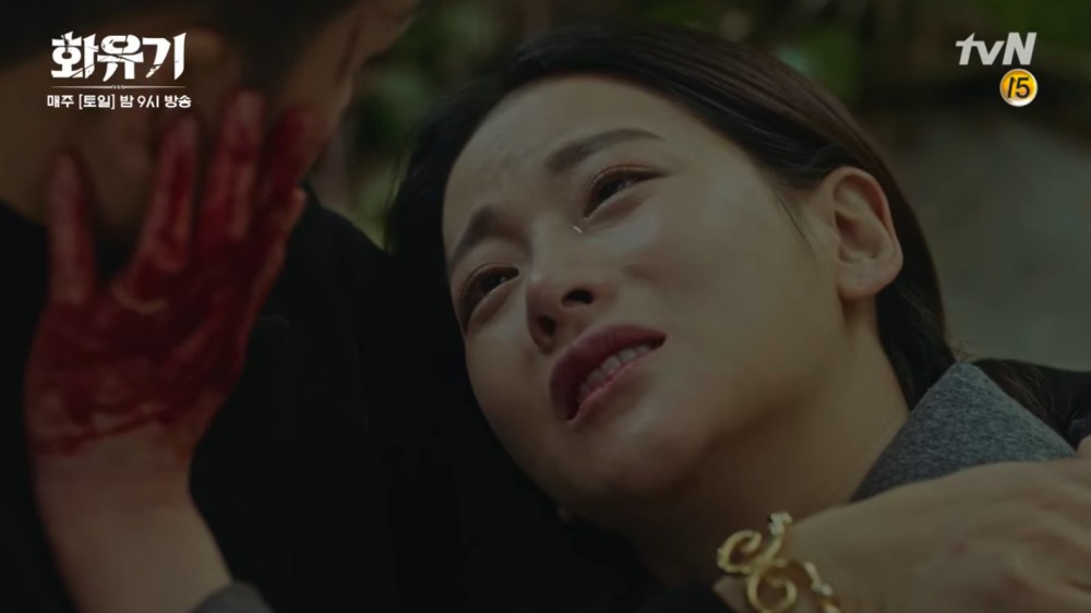 tvN