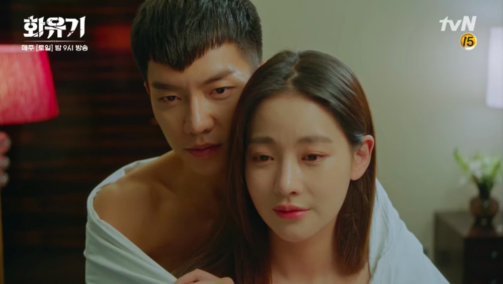 tvN