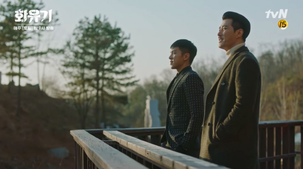 tvN