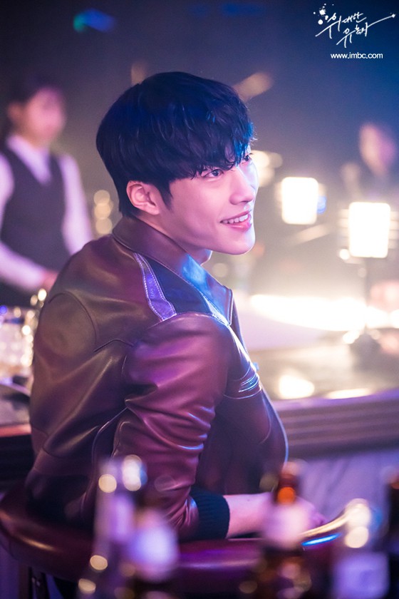 MBC