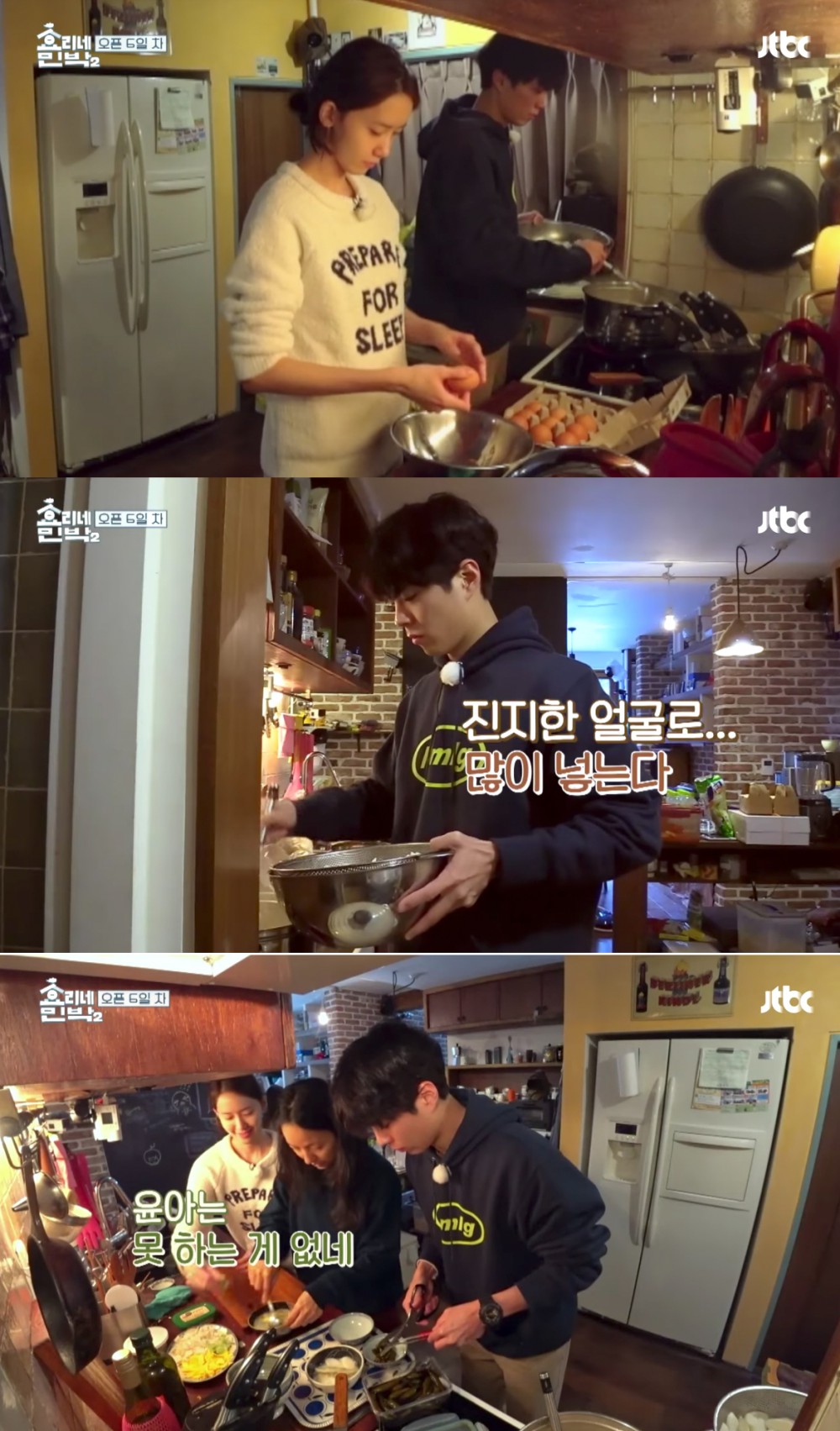 JTBC