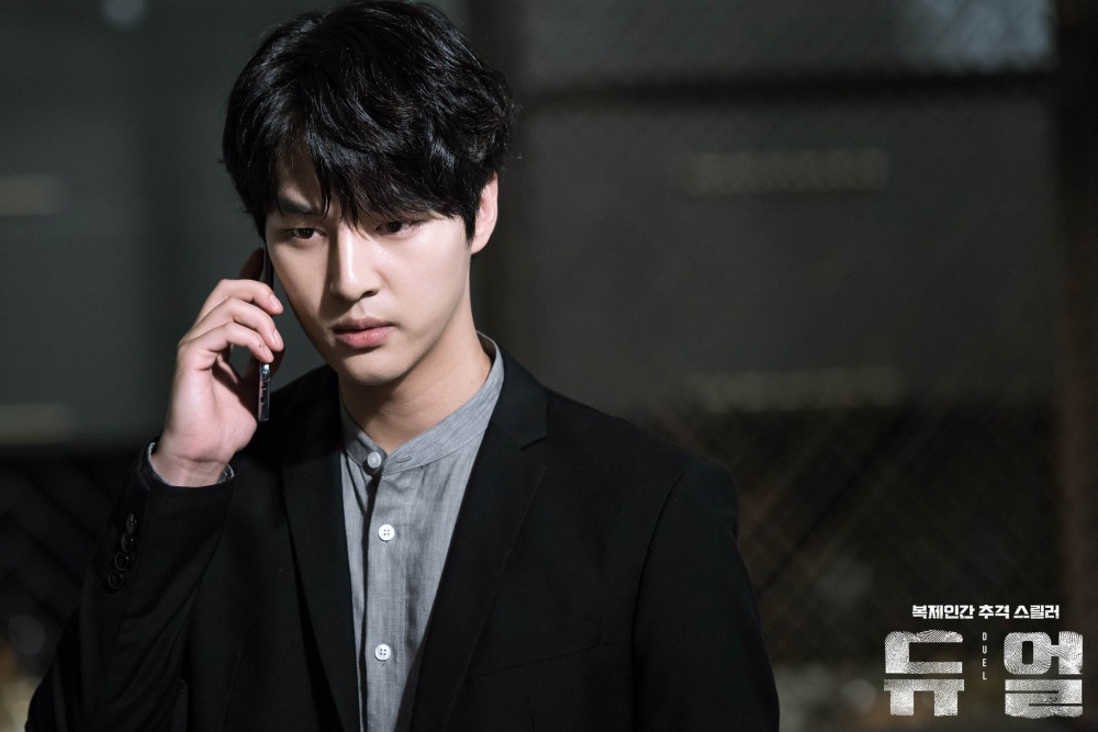 OCN