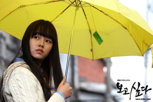 MBC