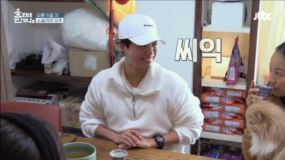 JTBC