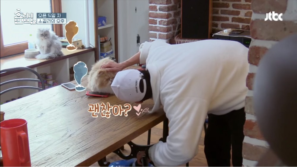 JTBC