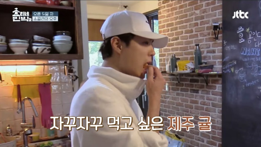 JTBC