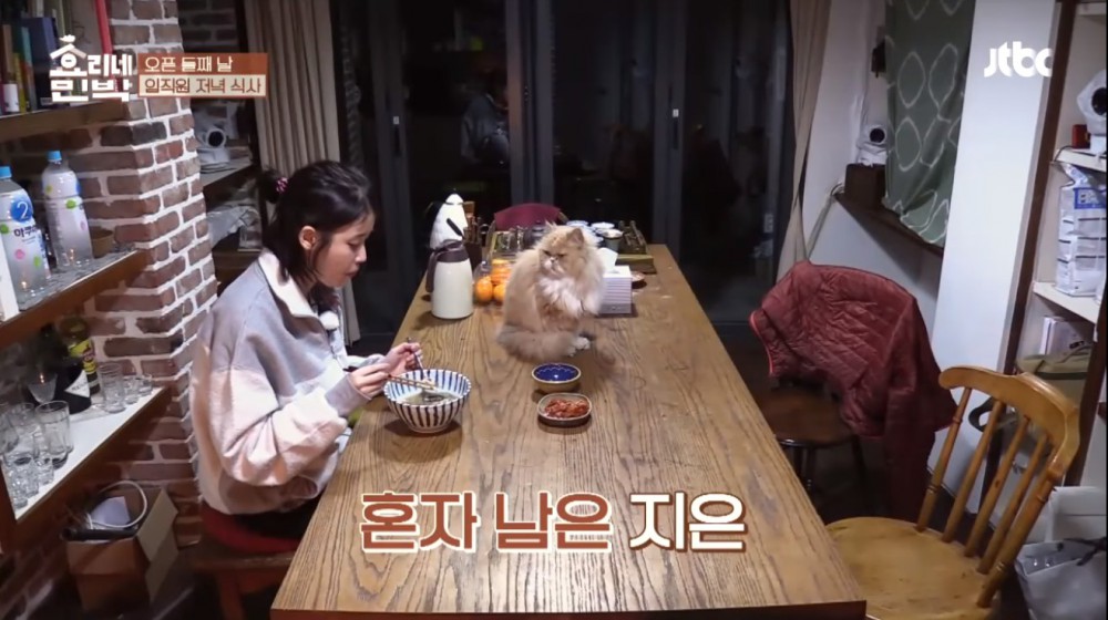 JTBC