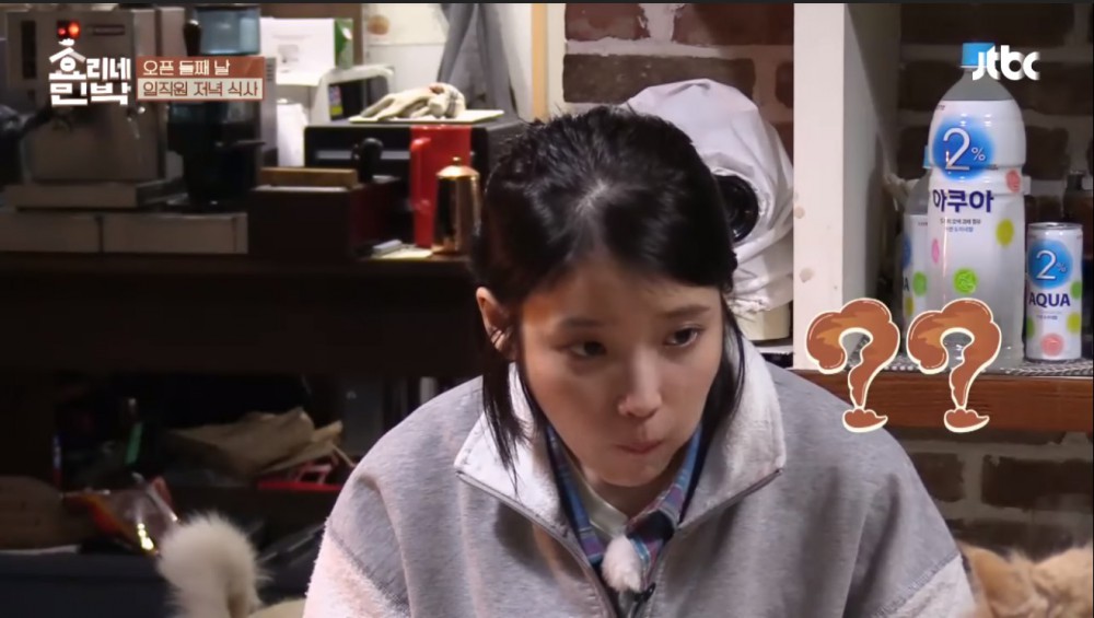 JTBC