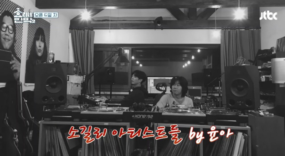 jtbc