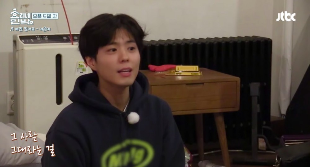 jtbc