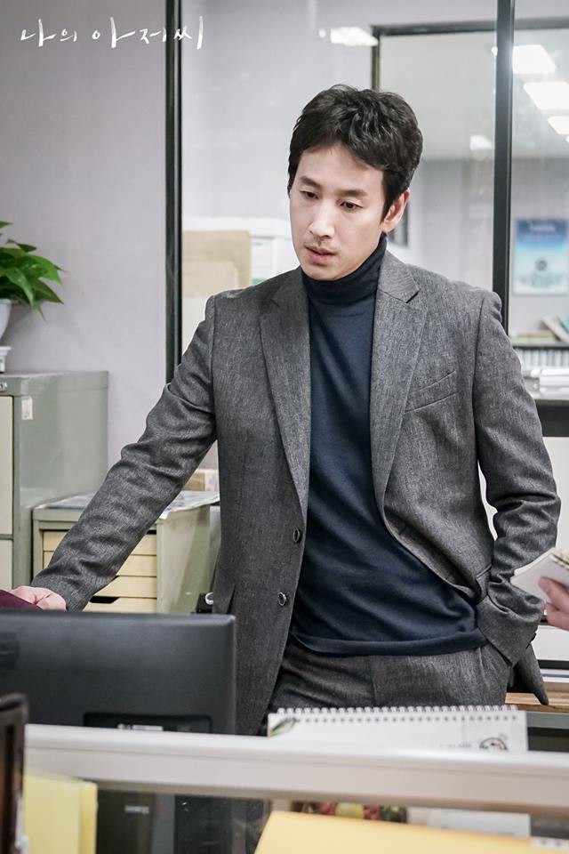 tvN