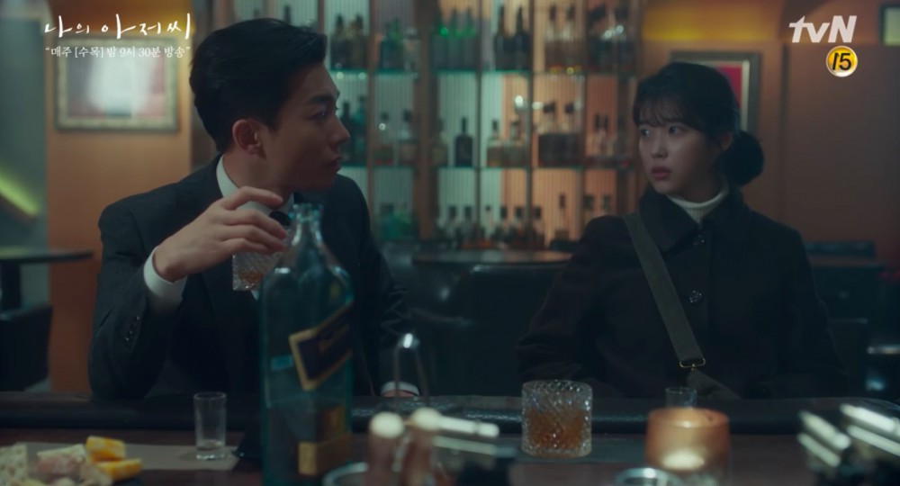 tvN