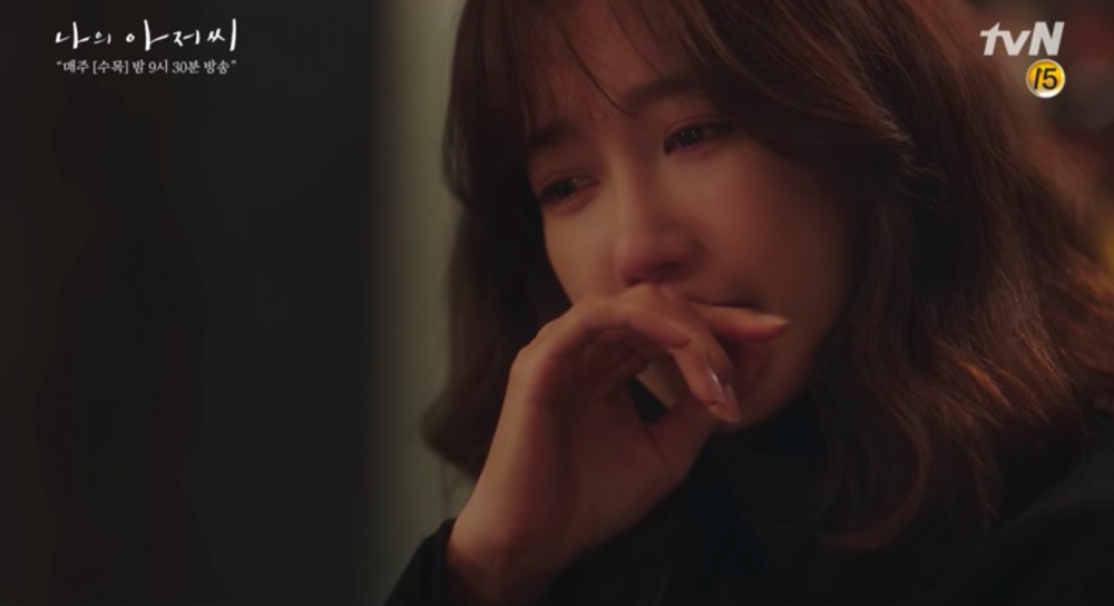 tvN