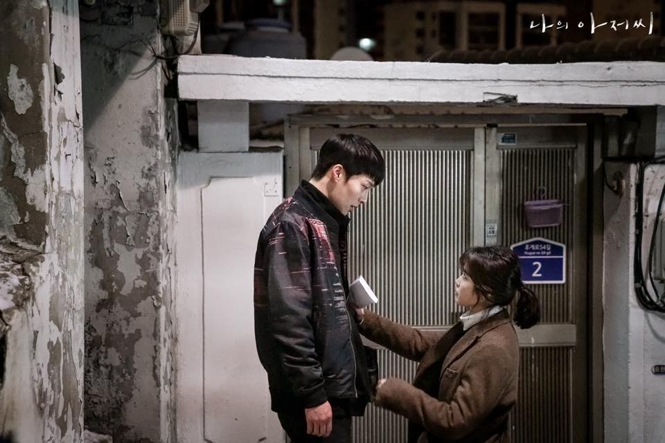 tvN