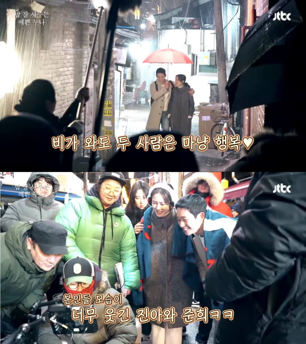 JTBC