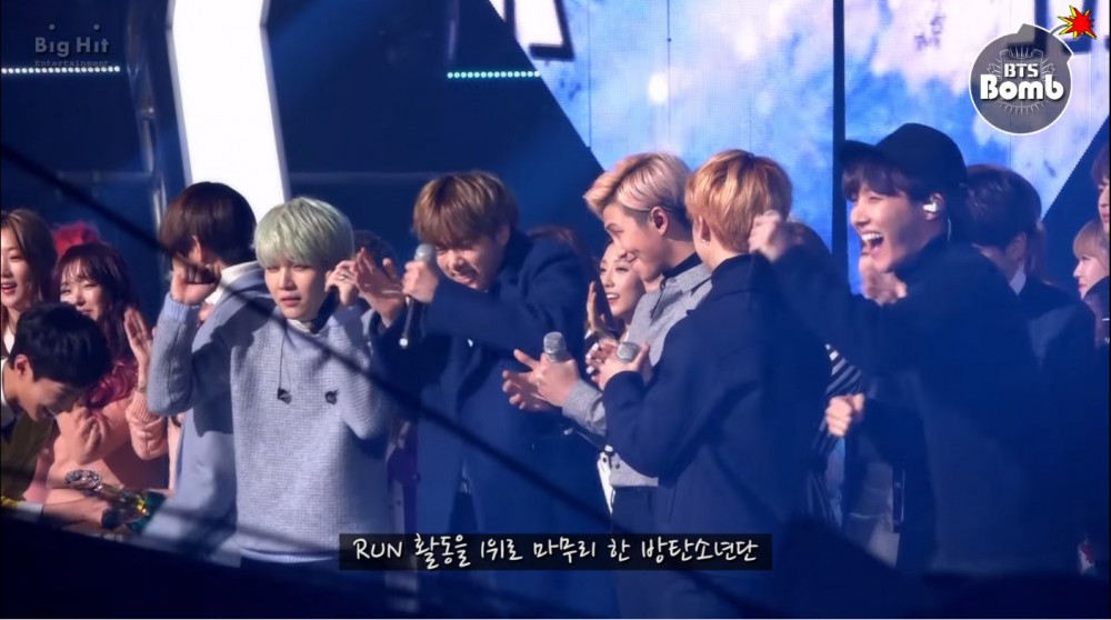 BigHit