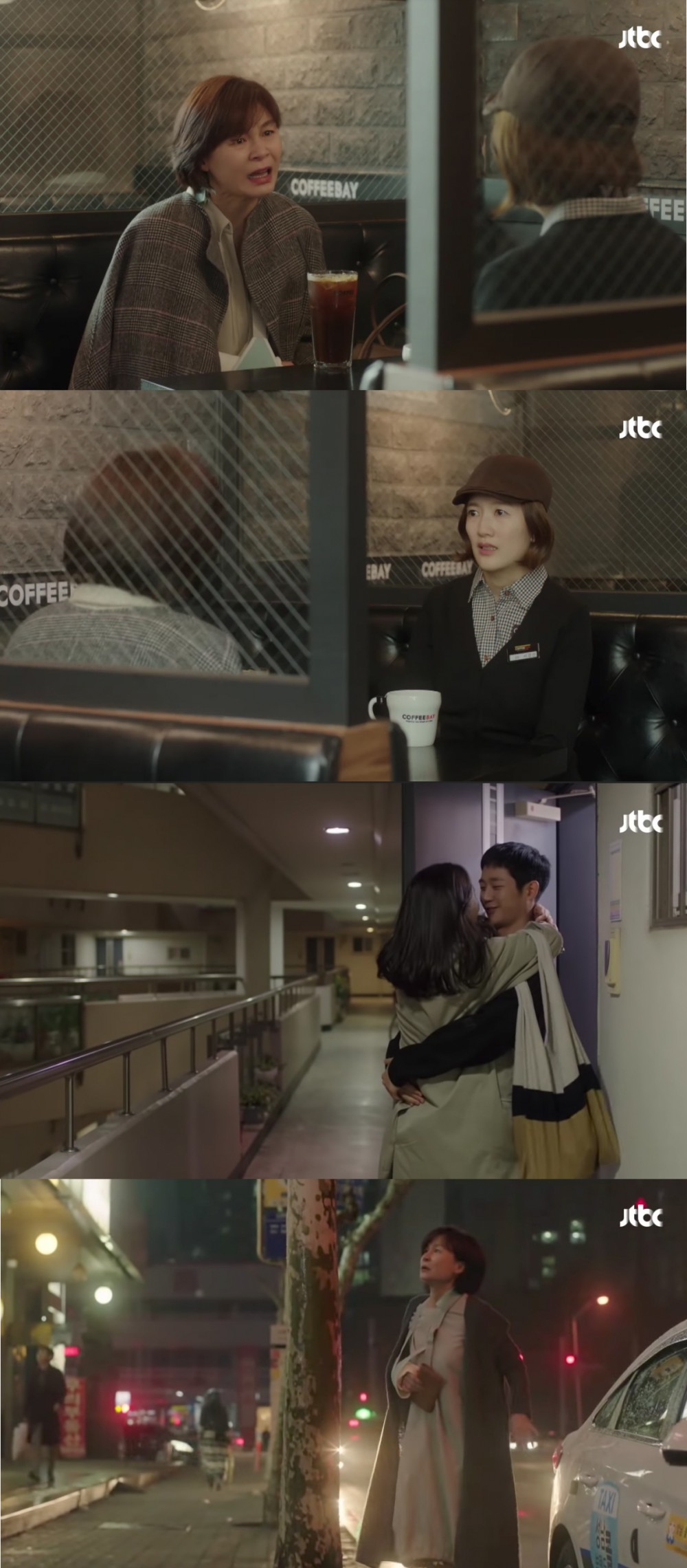 JTBC
