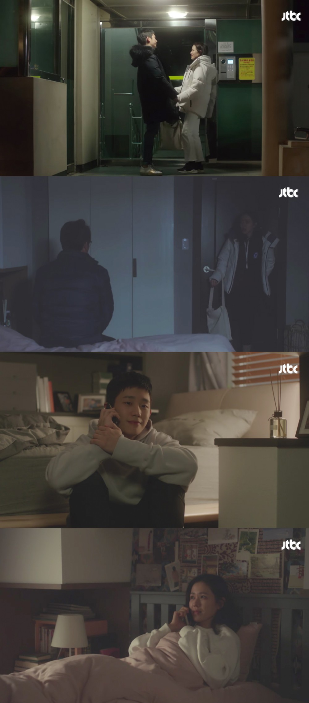 JTBC