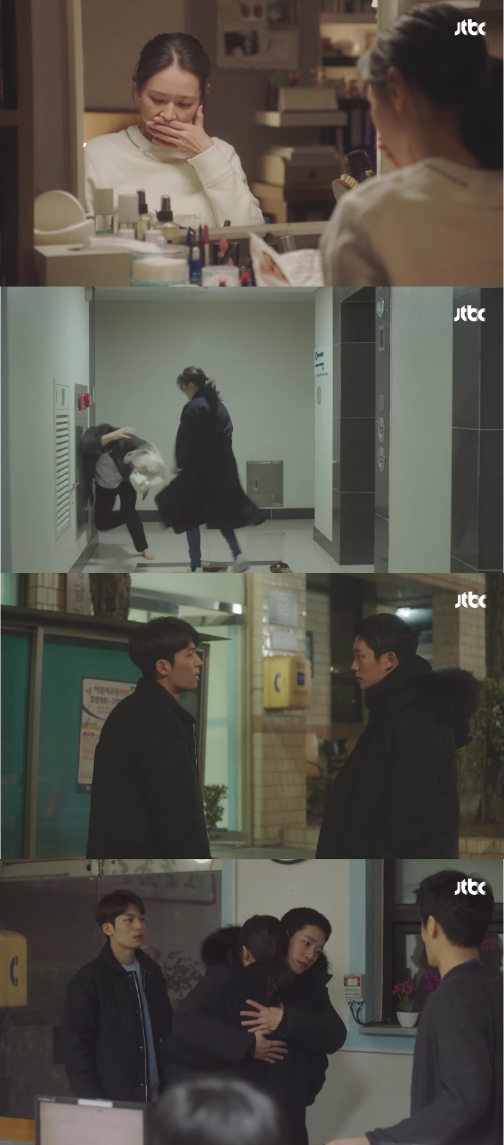 JTBC