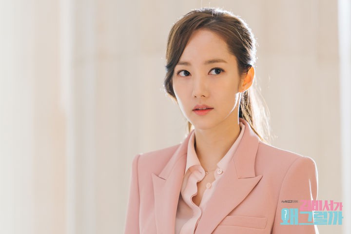 tvN