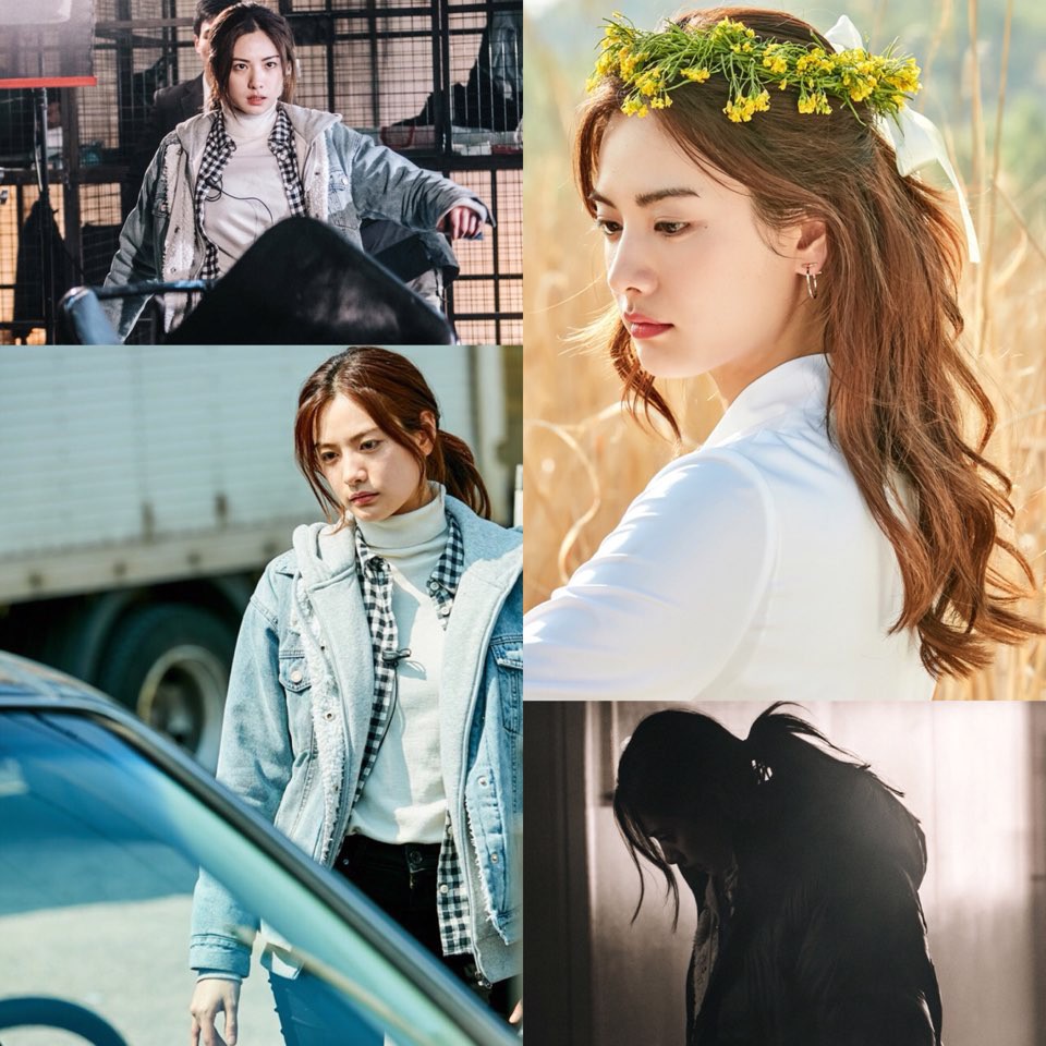 NAVER