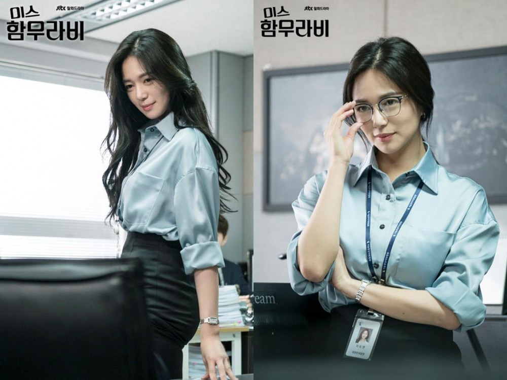 JTBC