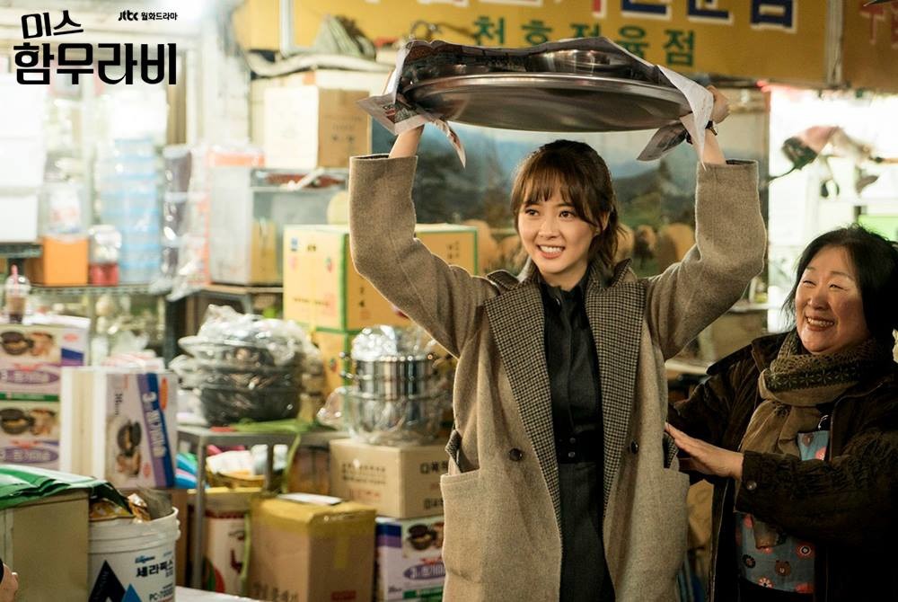 JTBC