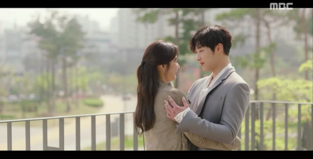 MBC