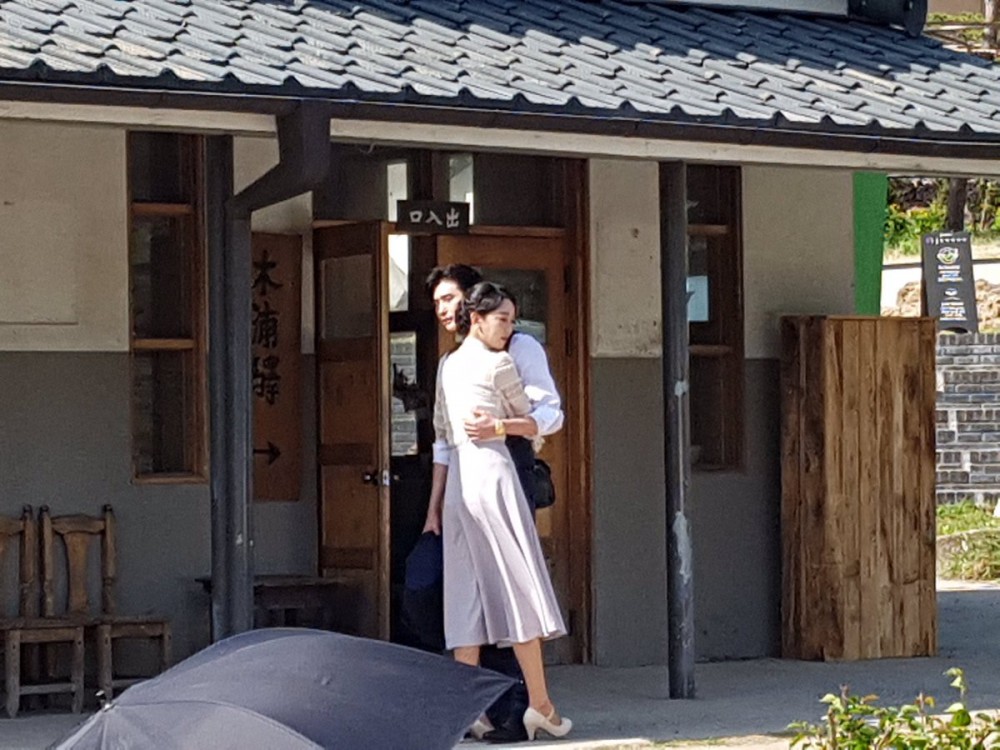 NAVER