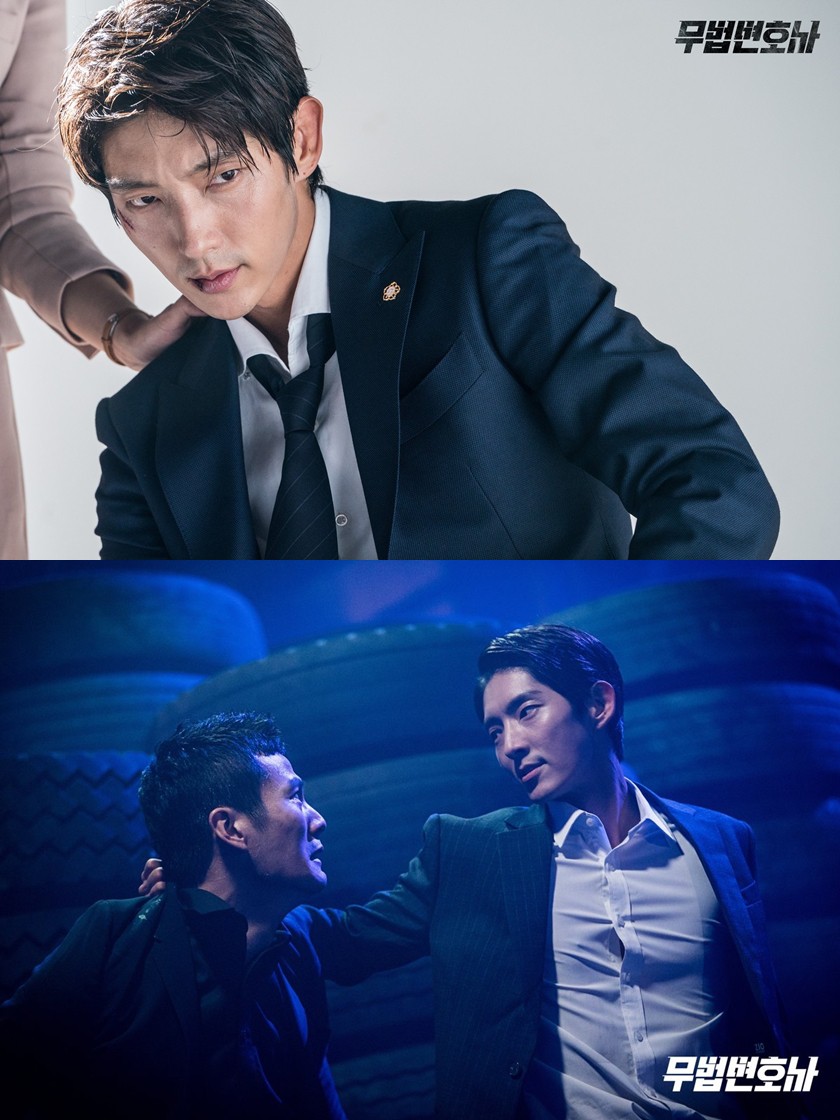 tvN