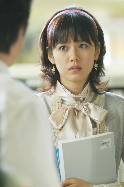NAVER