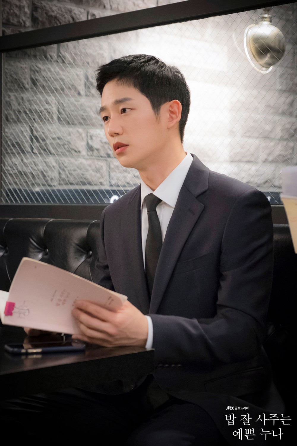 JTBC