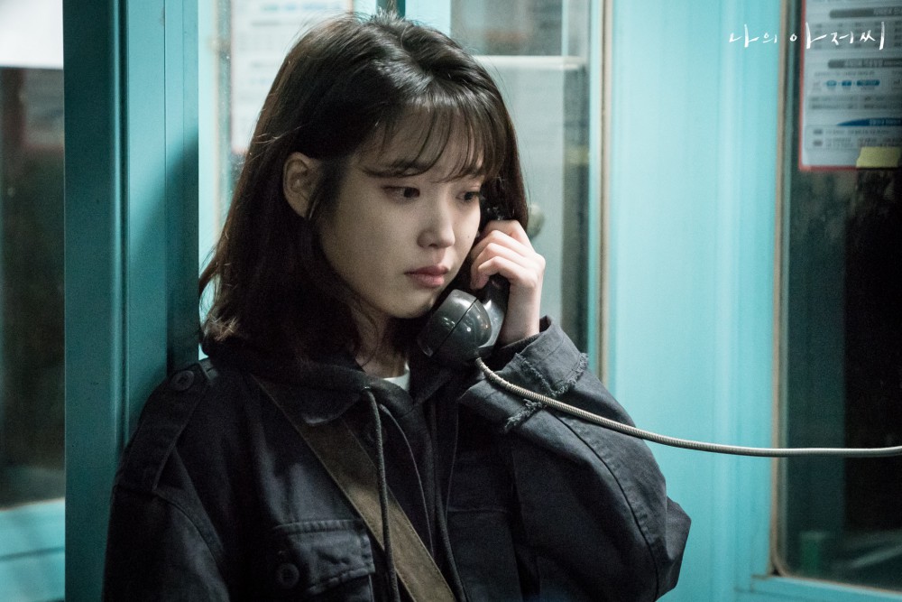 tvN