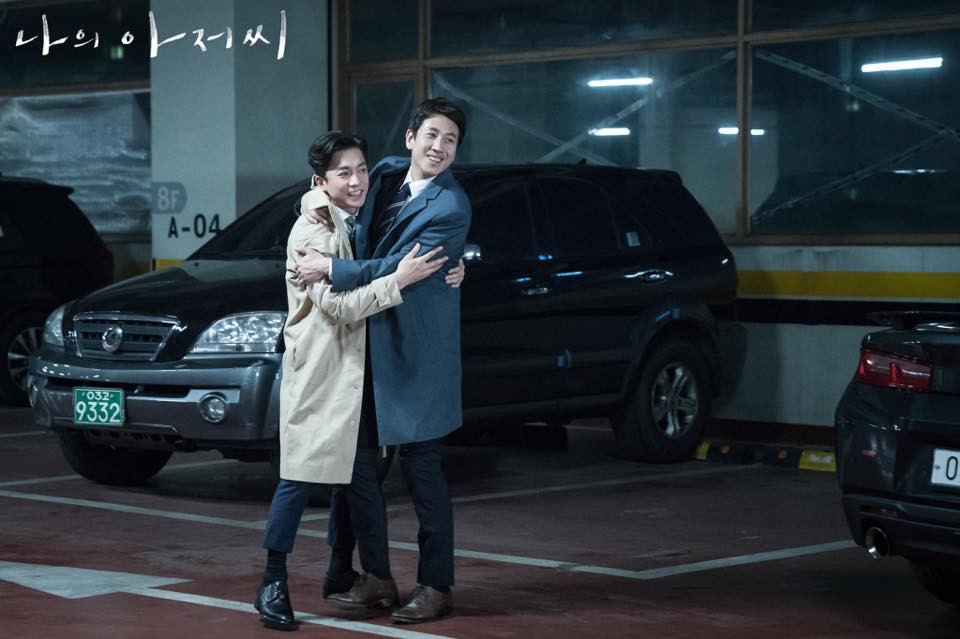 tvN