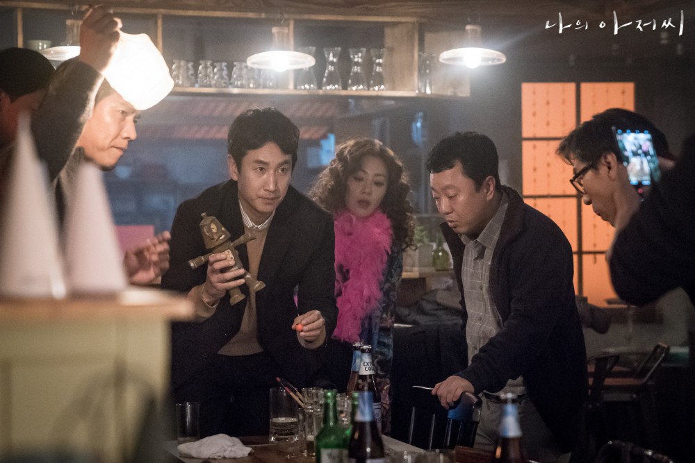 tvN