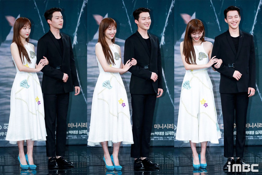 MBC