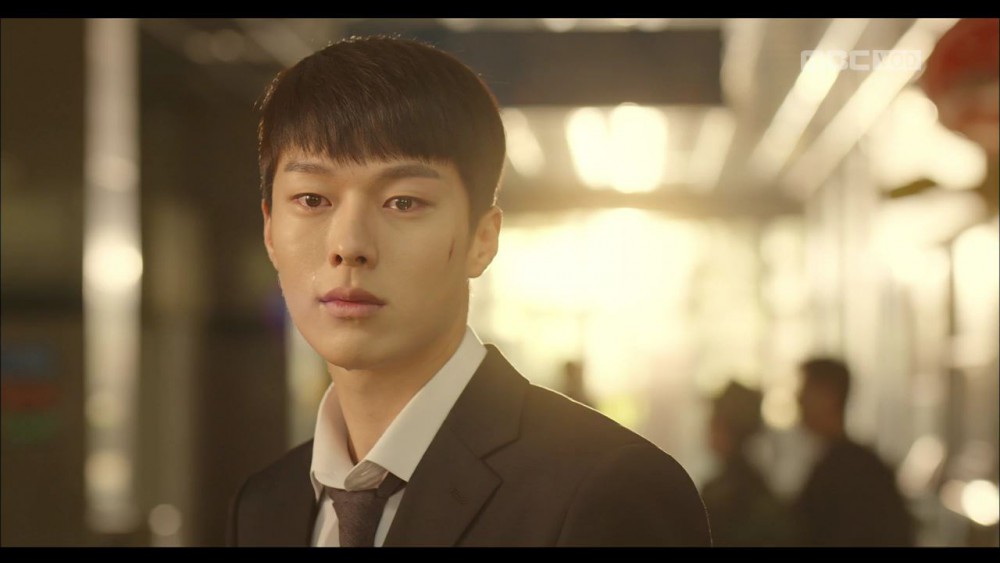 MBC