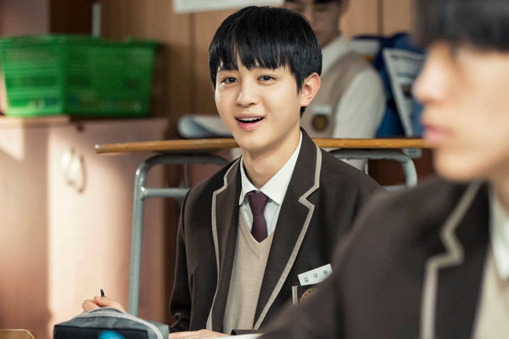 MBC
