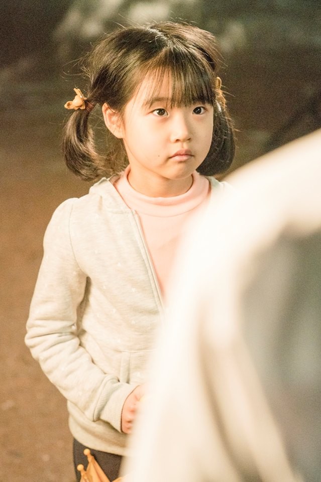 MBC