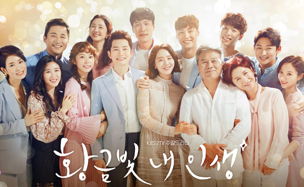 MBC