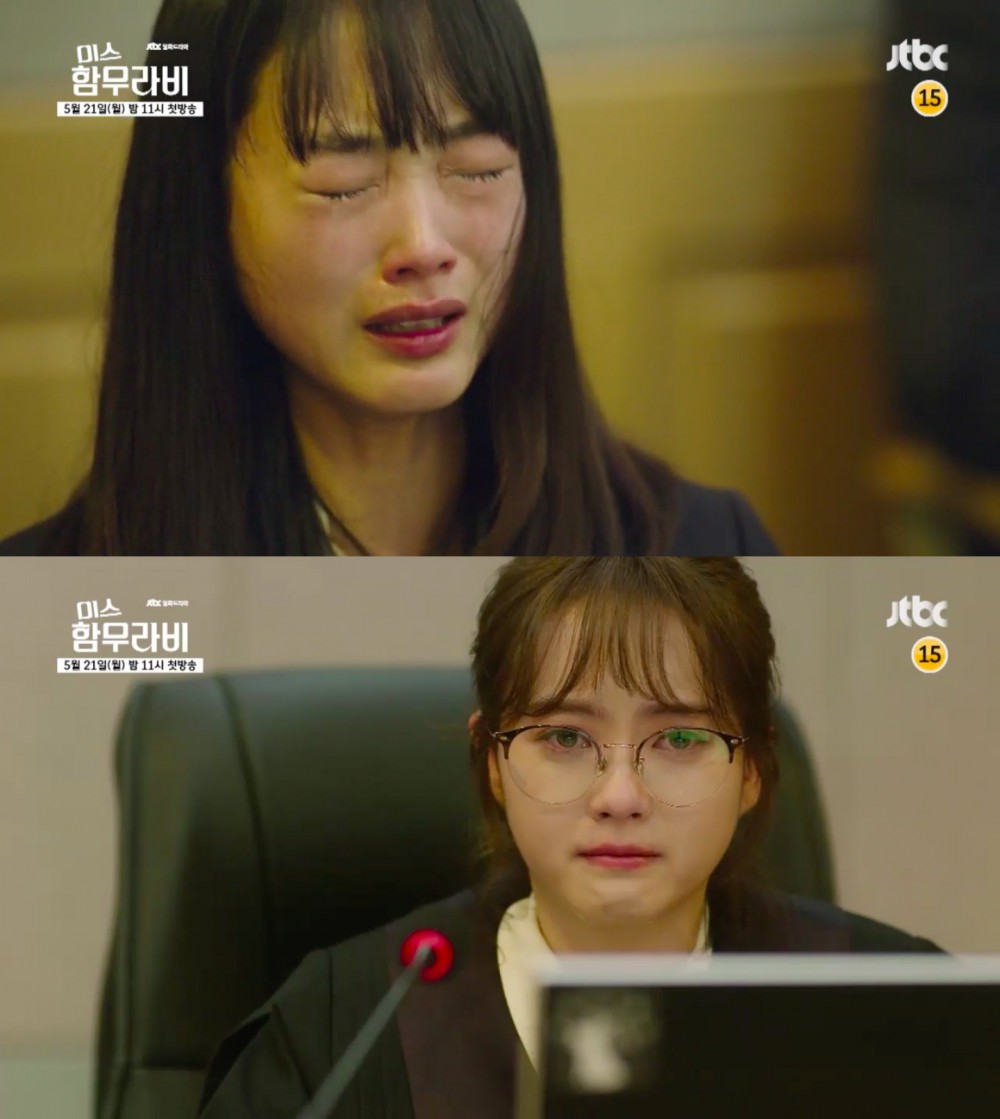 JTBC