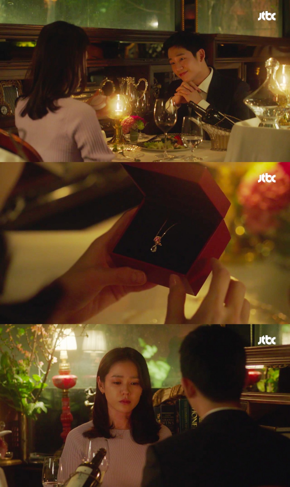 JTBC