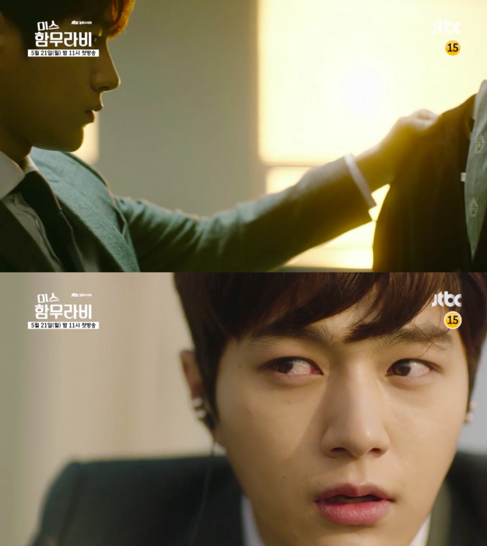 JTBC