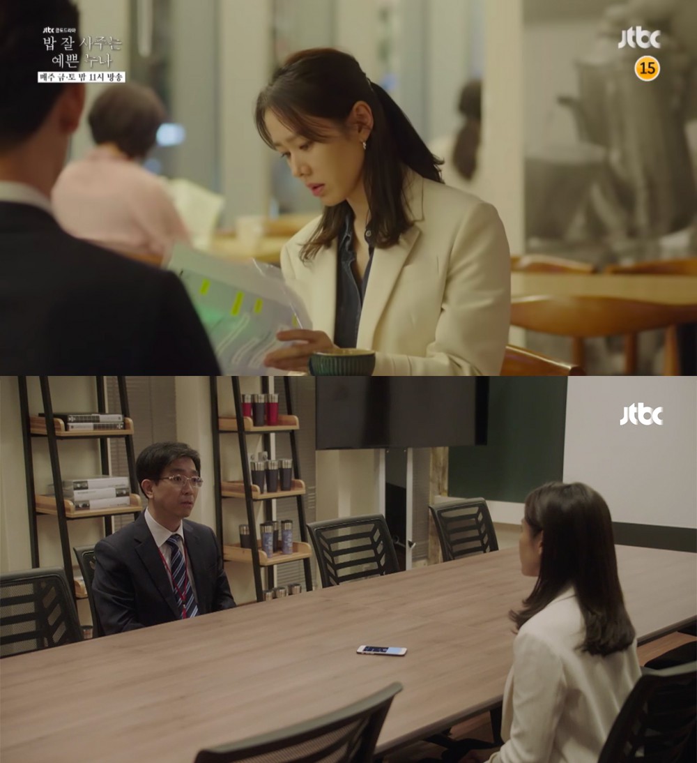 JTBC