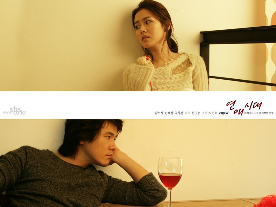 NAVER