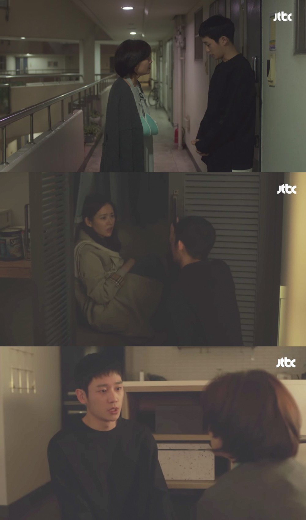 JTBC