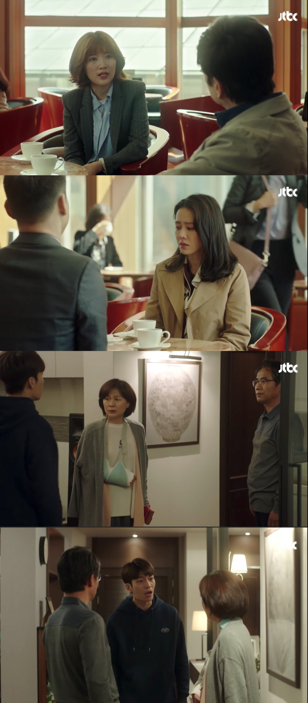 noona_11_05