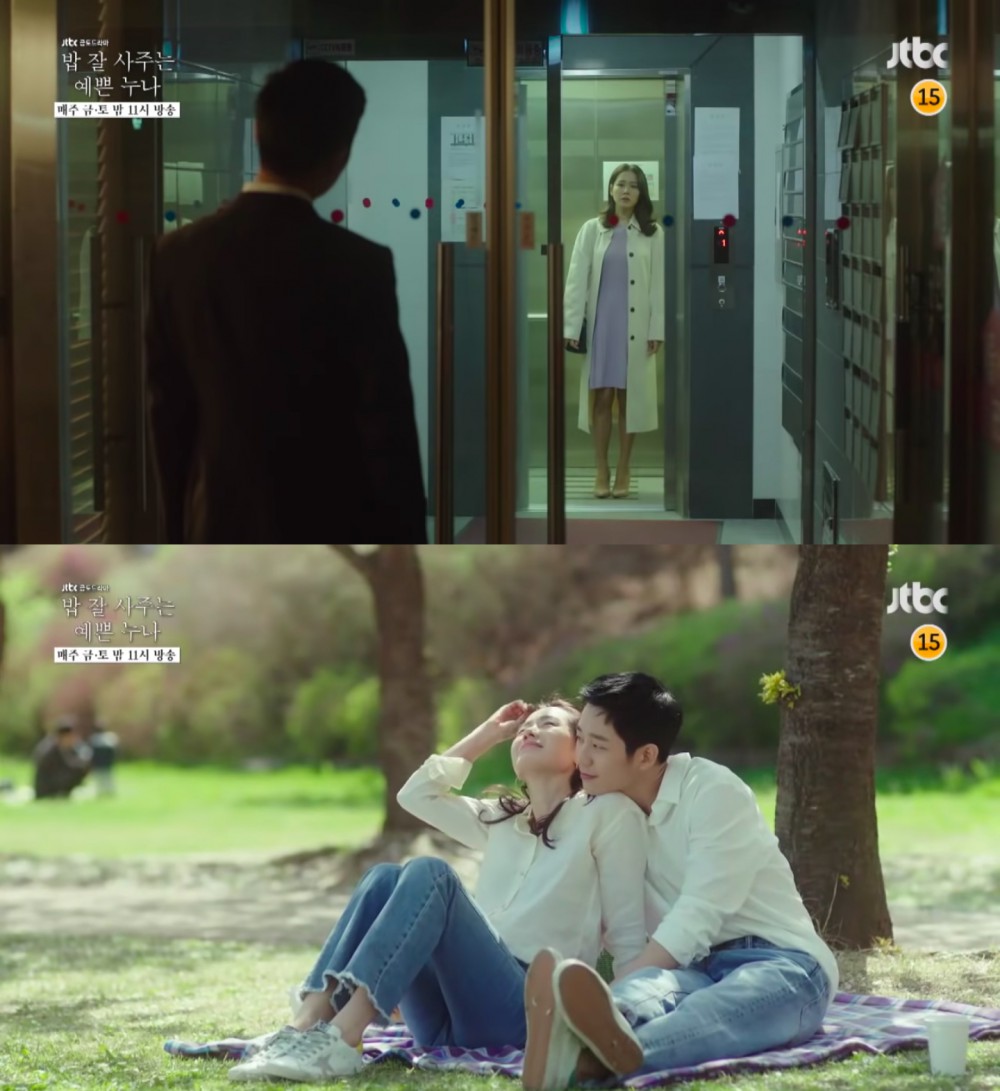 JTBC