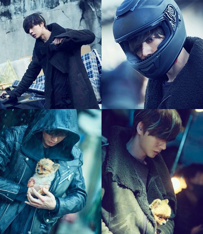 NAVER