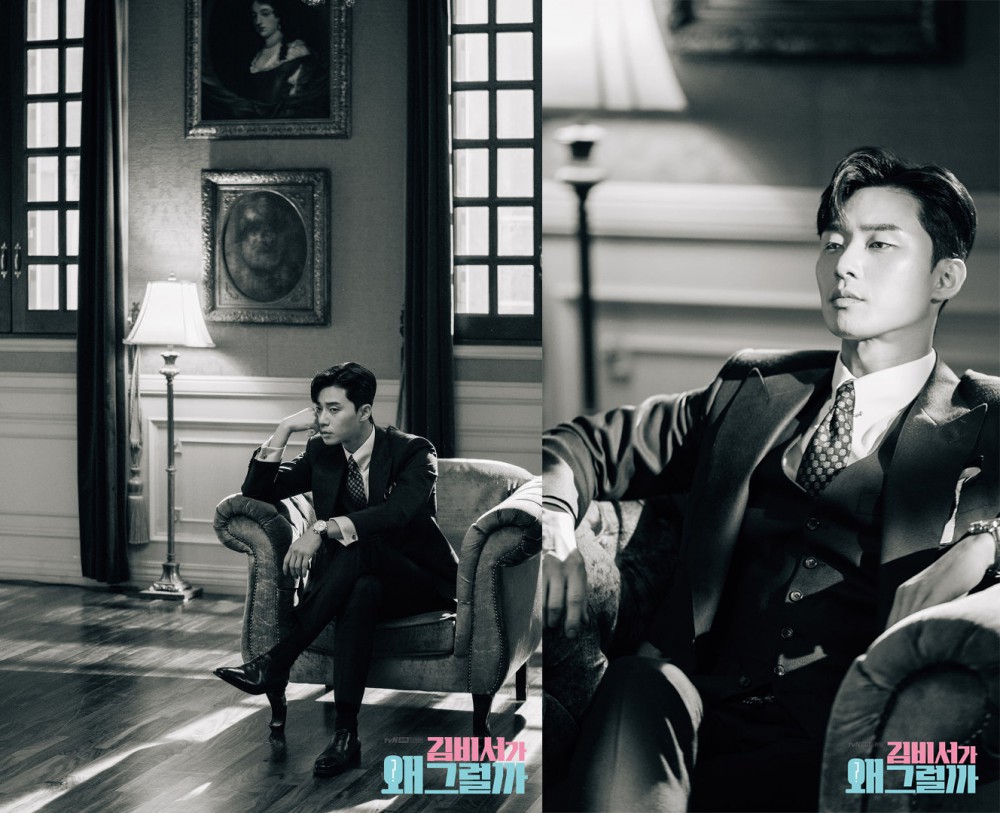 tvN